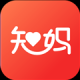 芝麻知妈