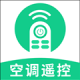 美家万能遥控器