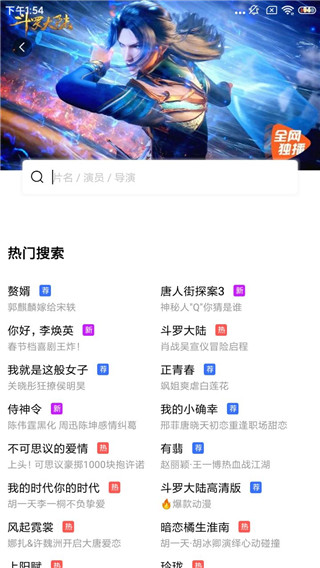 凹凸视频在线观看永久高清版