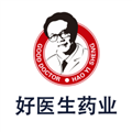 好医生药业