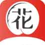 采花郎