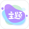 哈屏主题秀