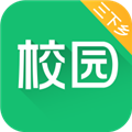 中青校园