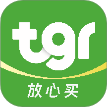 特格尔快药