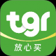 特格尔快药