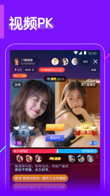 猫播直播app最新版