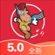 云到司机端