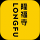 数字隆福