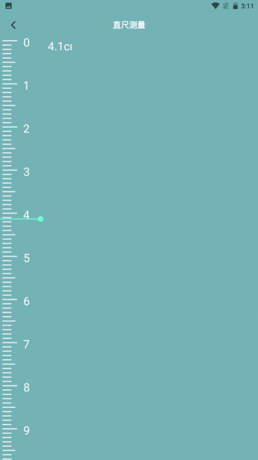 手机测量仪app