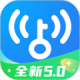 wlan万能钥匙