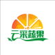 云采蔬果