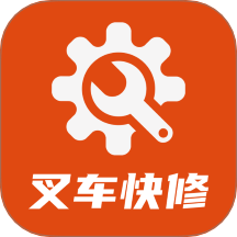 叉车快修