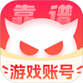 买号兽