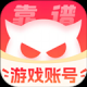 买号兽