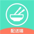 餐聚惠配送