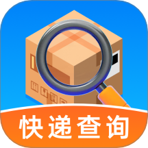 万能快递查询