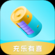 充乐有喜