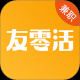 友零活兼职