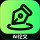 AI论文