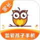 数育帮家长端