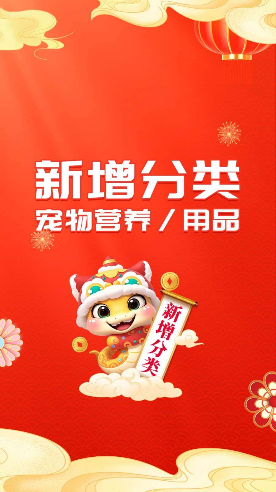 88蓝健康产业网app
