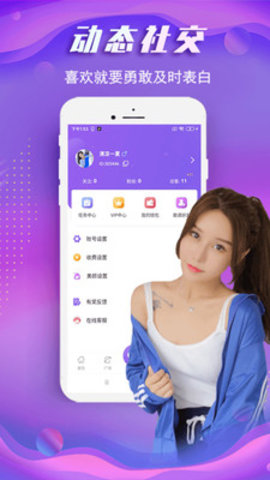 xfb88.xyf幸福宝破解版