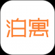 泊寓公寓
