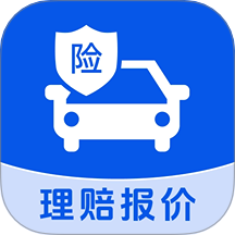 车险报价快查