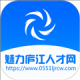 魅力庐江人才网
