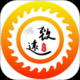 致远轮胎商城