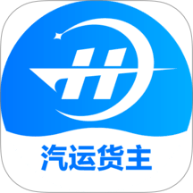 船联天下汽运货主
