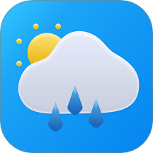 天气预报实时通