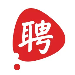 我要聘富士康