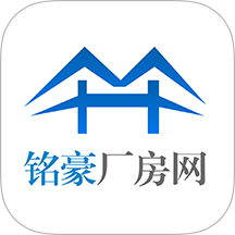 铭豪厂房网