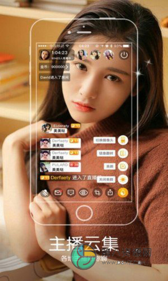 金鸡视频app