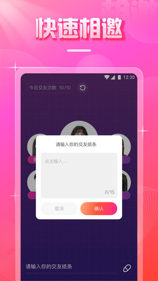 063.tv红楼直播高清版