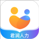 智慧君润