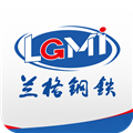 兰格钢铁