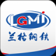 兰格钢铁