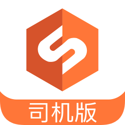 顺路直递司机版