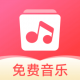 草莓音乐