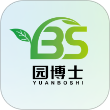 园博士