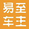 易至车主