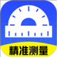 测距仪扫描王