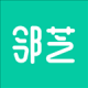 邻芝