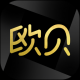 欧贝采购