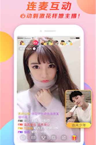 小黄鸭高清完整版app