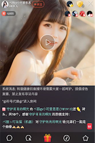 小黄鸭高清完整版app