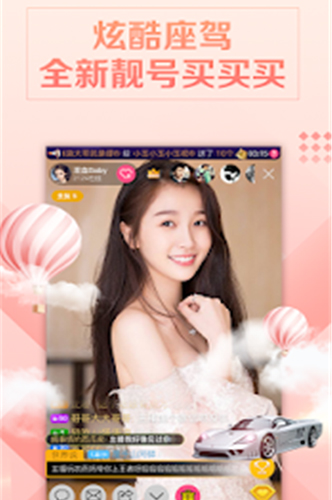 小黄鸭高清完整版app