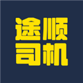 途顺拖车